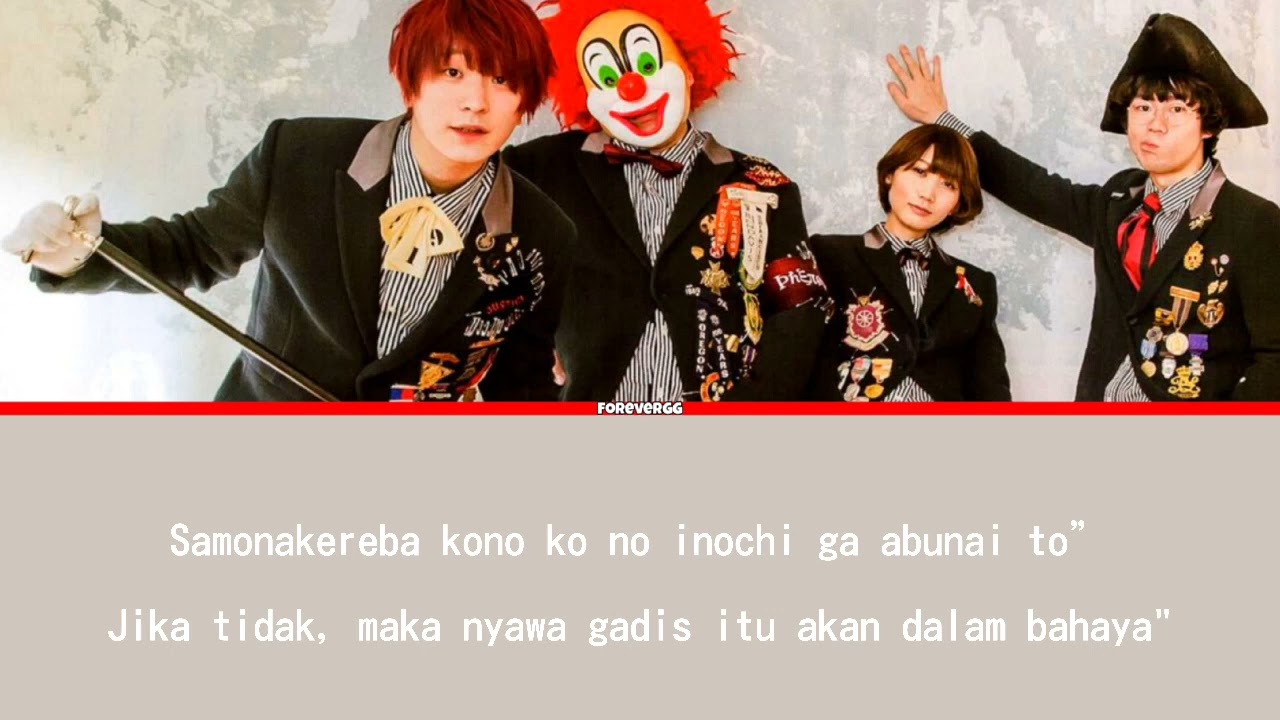 Honoo to Mori no Carnival (炎と森のカーニバル) - sekai no owari [ lyrics + terjemahan ]