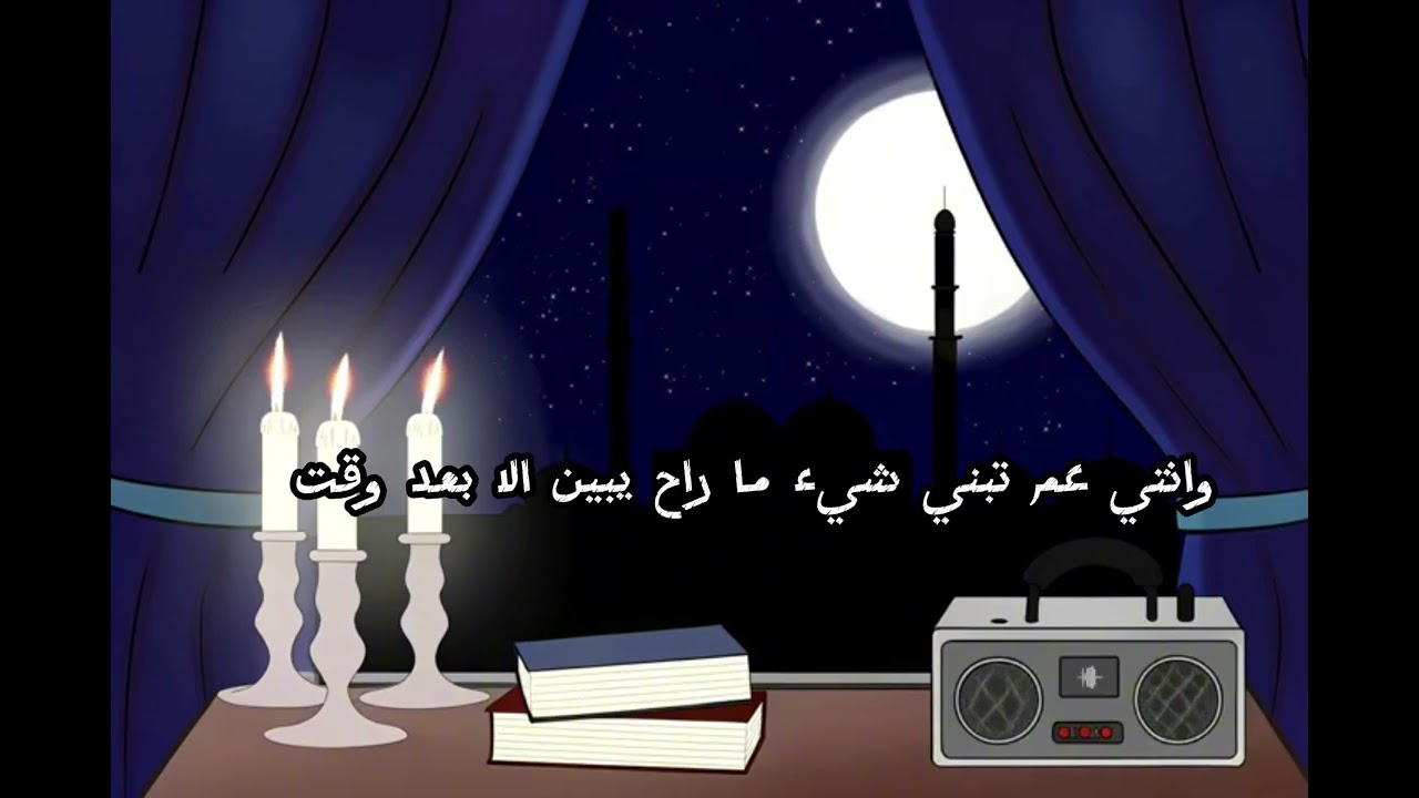 انت مختلفة، وقصتك مختلفة 🤍|لا تقارني حالك بحدا|#اكسبلور #بودكاست #viral 