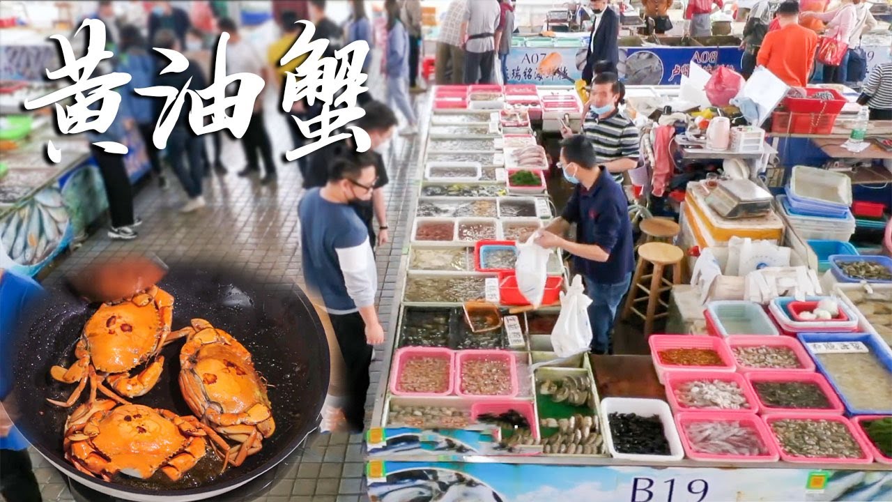 广东大叔每天凌晨4点杀鱼，把没人要的海鲜做成美食，每天卖出3000份，受到无数人追捧！