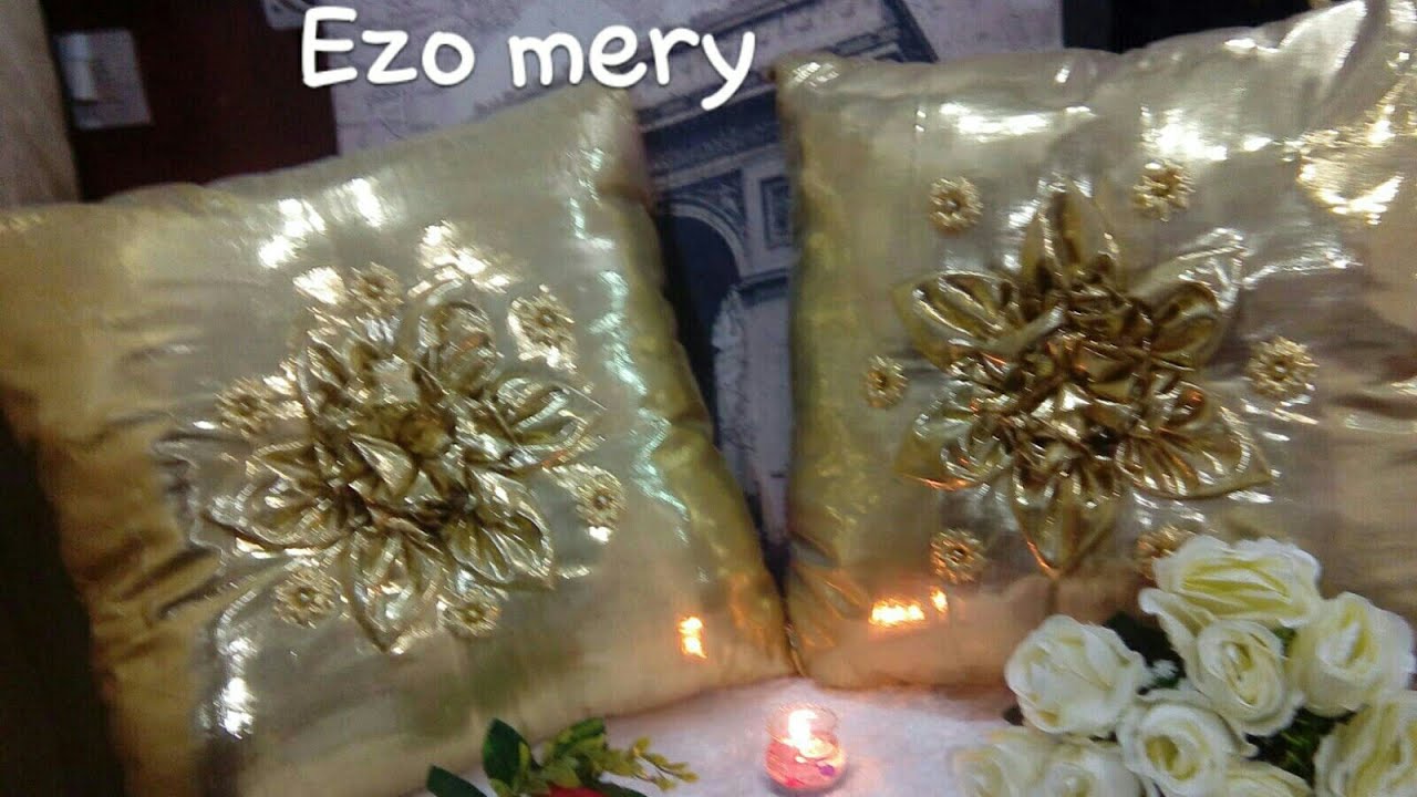 خياطة اروع وسائد العروسة والديكور مخدات الورود  تحفة / مشروع مصغر من متر قماش الستان Satin Cushion