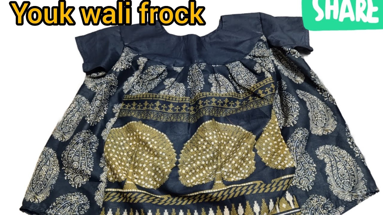 New frock design for summer/youk wali frock/baby frock/reuse ideas for baby frck/summer frock design