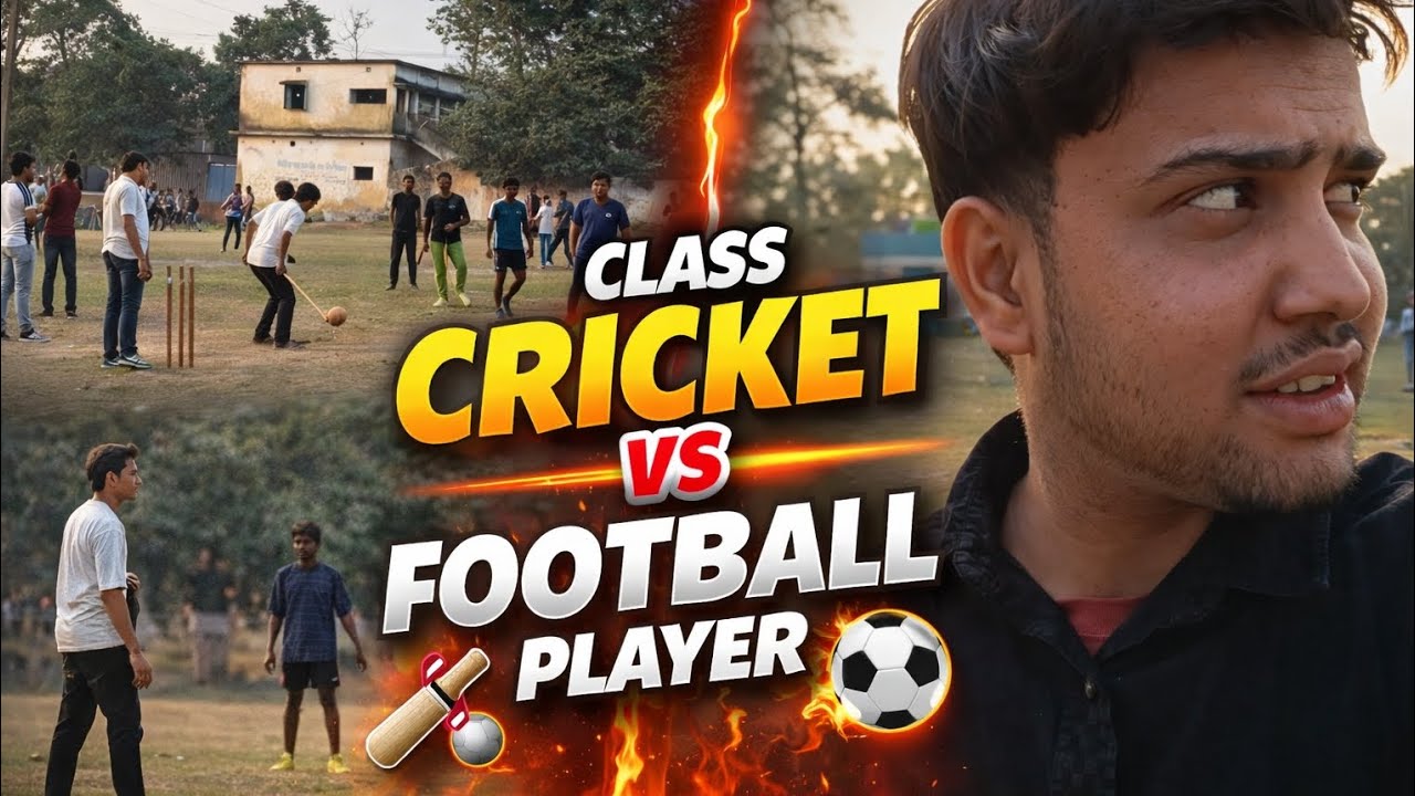 Big Clash between cricket and football players full video .