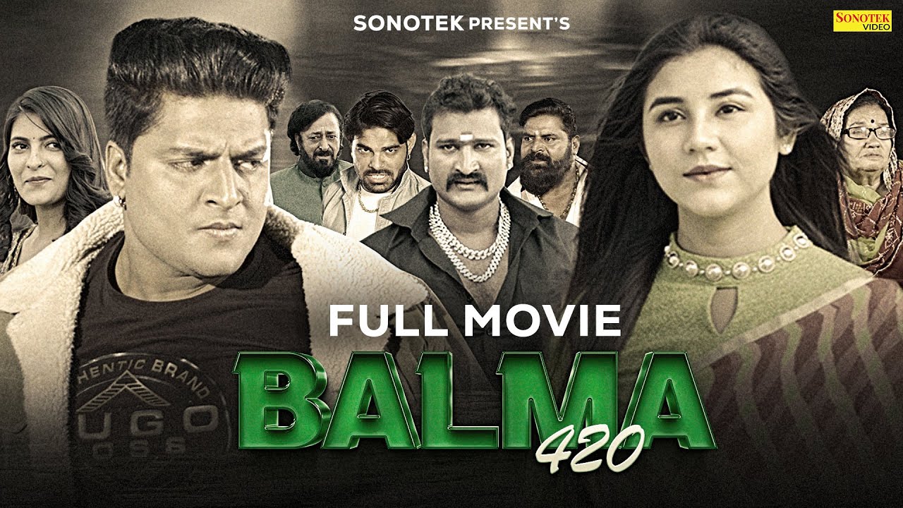 Balma 420 ( Full Movie ) Aashu Malik & Kavya Choudhary ||  Shalu Singh || New Haryanvi Film 2023