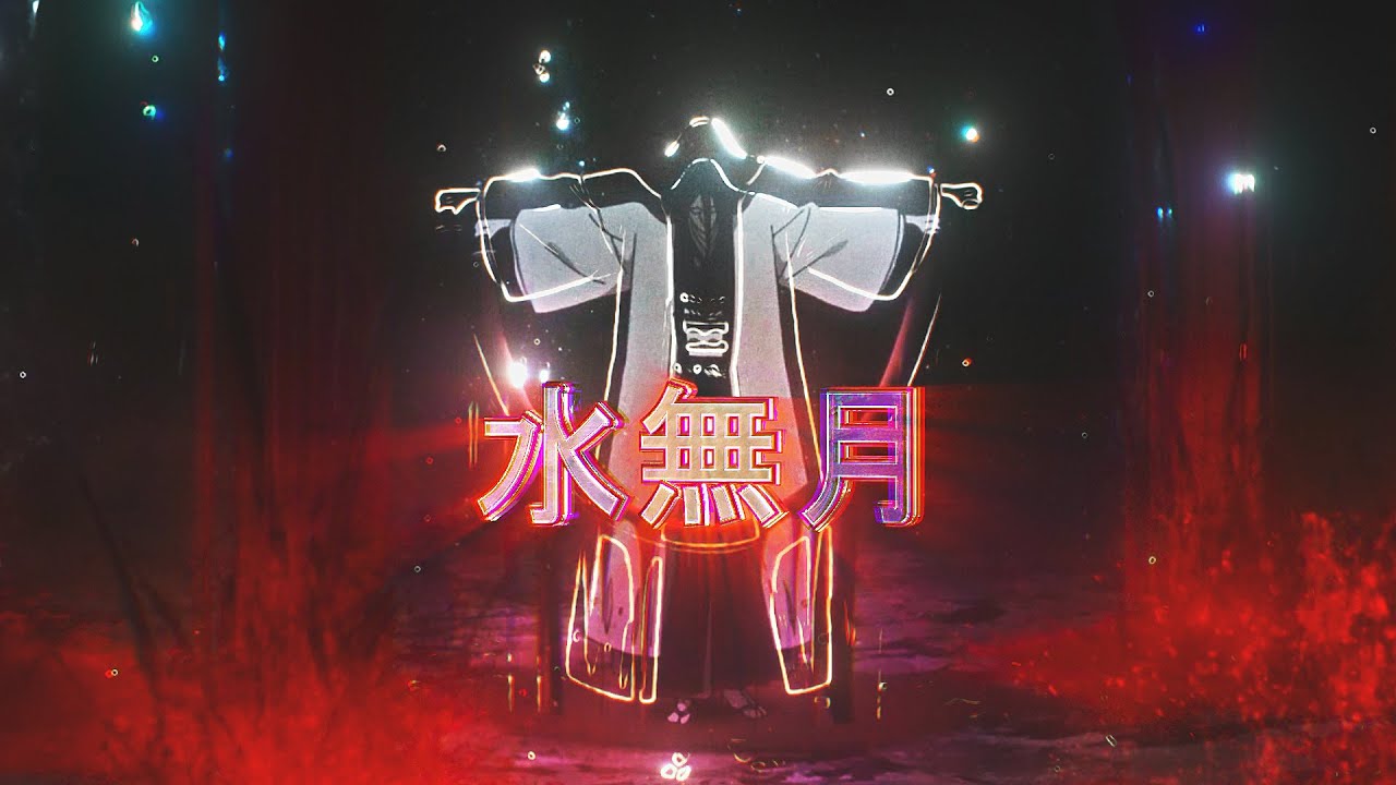 「Lost Forever 🥀」Unohana Bankai - Bleach TYBW ep 10「AMV/EDIT」