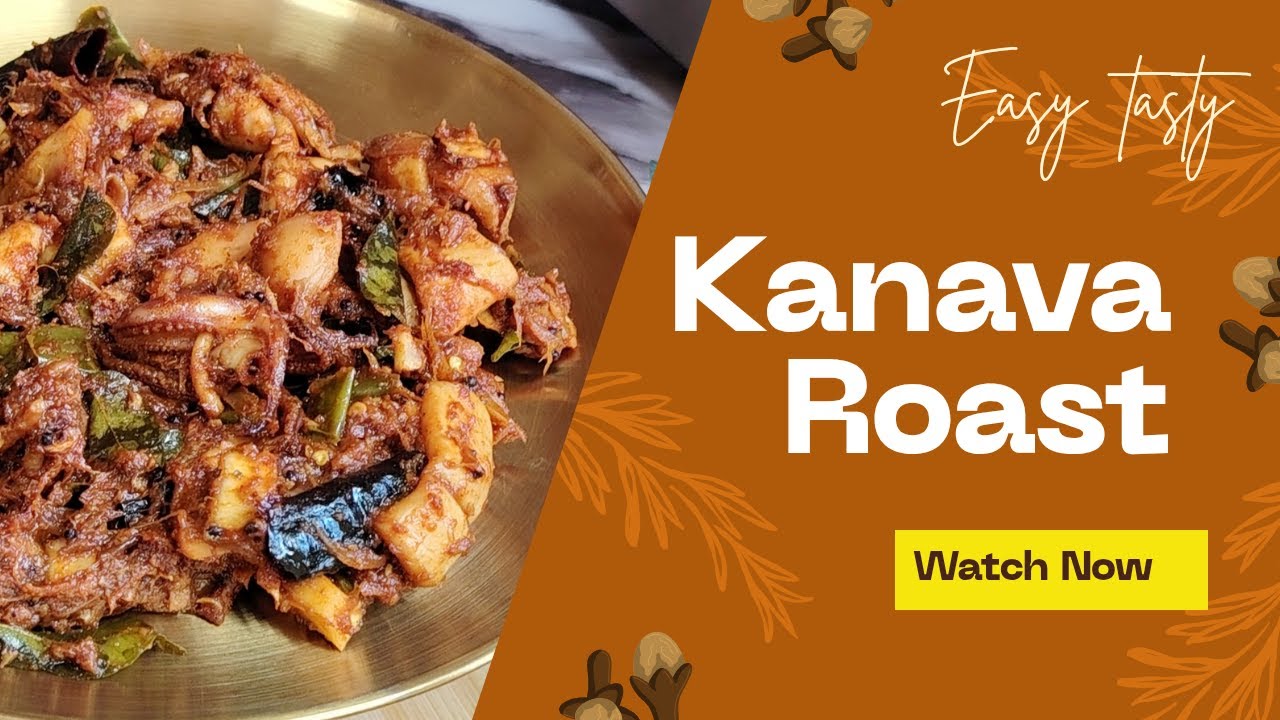 👉 “ഈ ഒരു ട്രിക്ക് അറിയാതെ Kanava ഉണ്ടാക്കരുത് ❌” Kanava Roast 🔥 Soft Restaurant Style Kerala Recipe😋