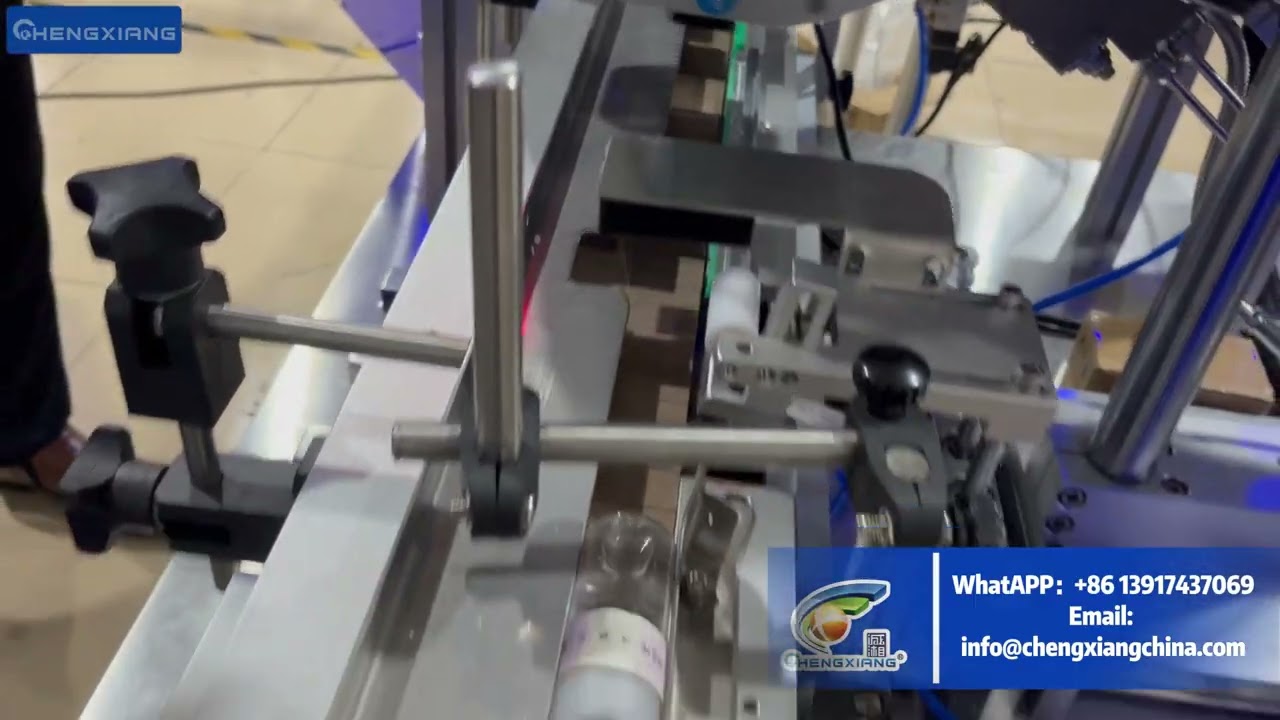 CX-RT Tax Stamp Labeling Machine  #factory #eliquid #chubbygorilla #CXM #taxstamplabelingmachine