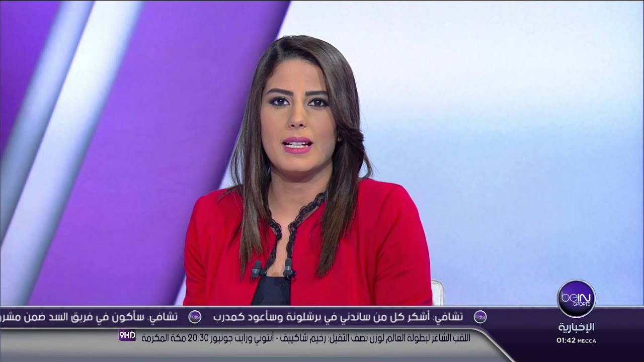 beIN SPORTS News HD @024114 (22MAY2015)