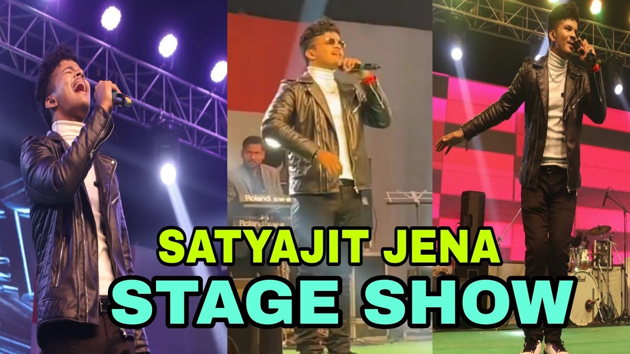 Satyajeet Jena Stage Performance Godda || Godda Stage Performance Satyajeet Jena ||