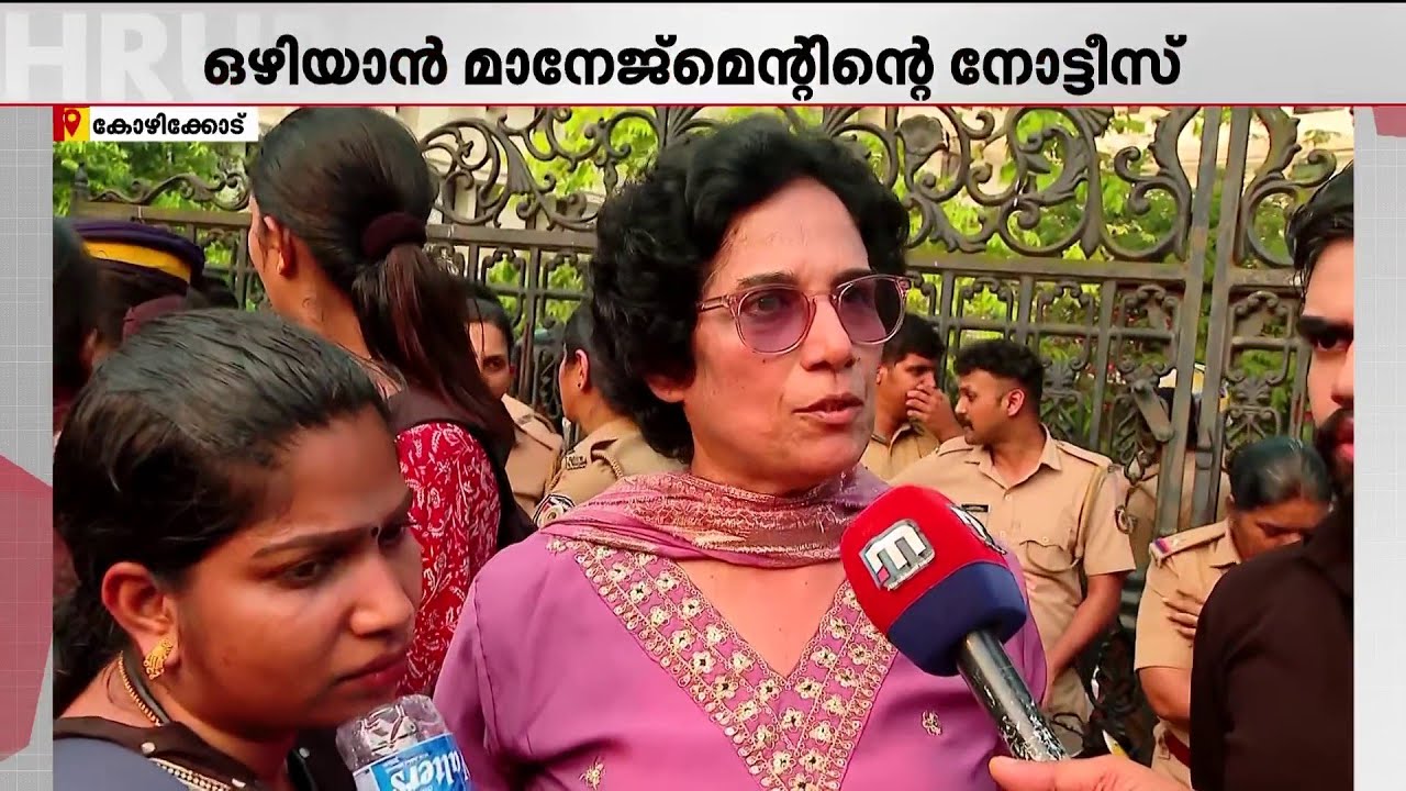 ''തെരുവില്‍ ഇറങ്ങാനല്ല, രോഗികളെ പരിചരിക്കാനാണ് താല്‍പര്യം.. പക്ഷേ ഞങ്ങള്‍ക്ക് നീതി കിട്ടണം''