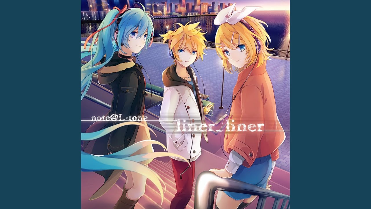 願うなら (feat. 鏡音レン)