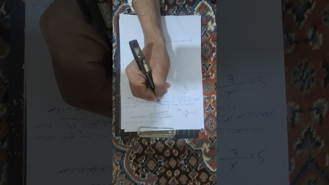 الفيزياء. الثاني متوسط. تطبيقات ومسائل الفصل الاول والثاني محاضره 1.