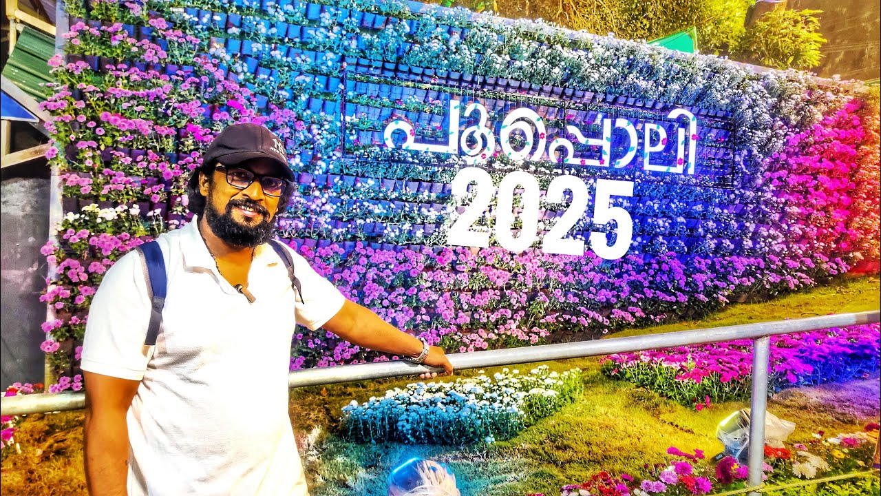 Poopoli 2025, Wayanad Poopoli 2025, Ambalavayal Poopoli 2025, Flower Show, Wayanad Tourist Place