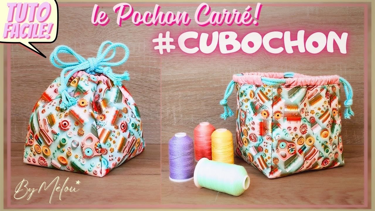 🎀Простой #руководство своими руками🎀пошаговая инструкция по шитью квадратного мешочка #CUBOCHON 🥰