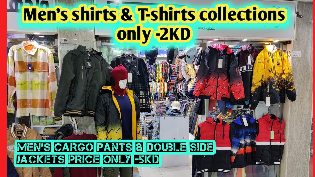 Men's shirts T-shirts cheapest price 2KD Fahaheel old Nesto Kuwait