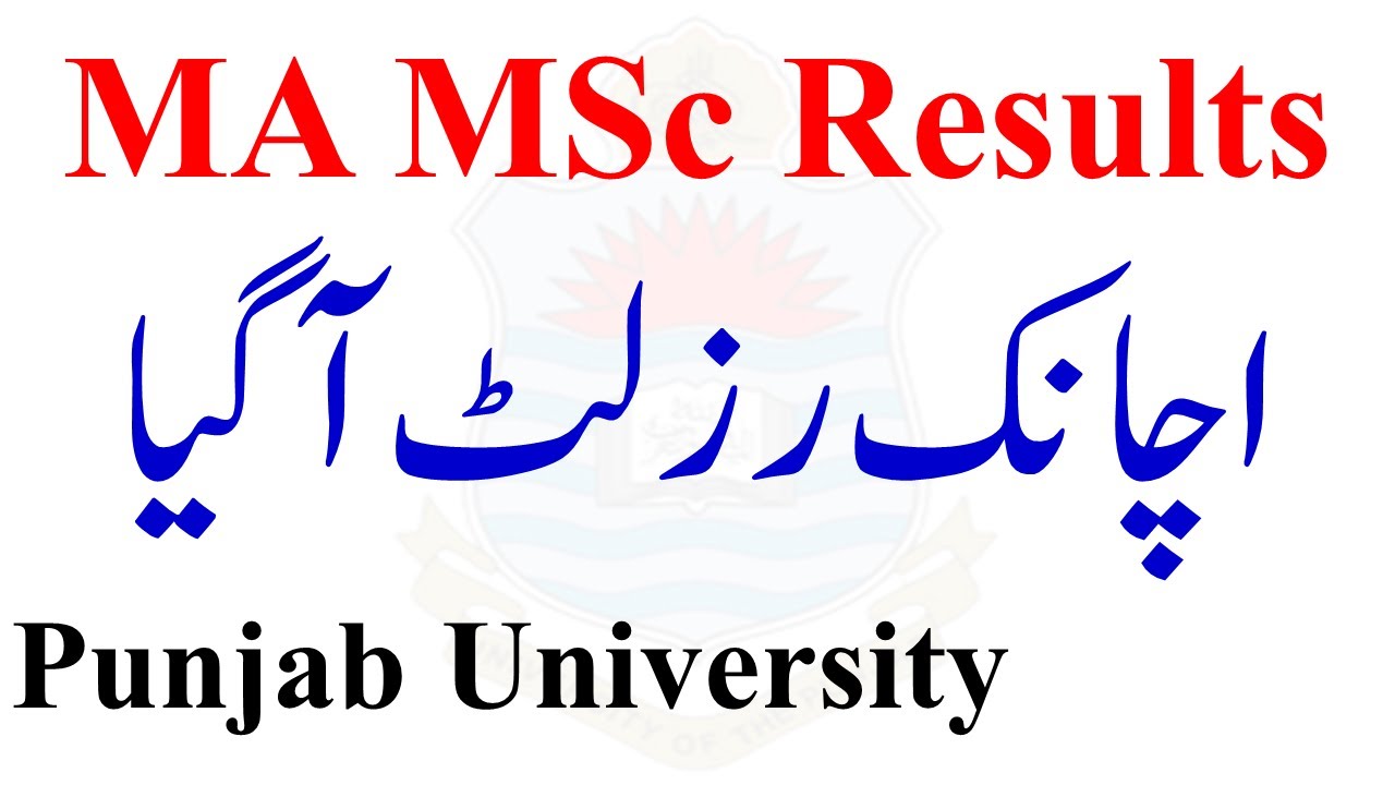 MA MSc Annual 2022 Result PU Announced Check Result