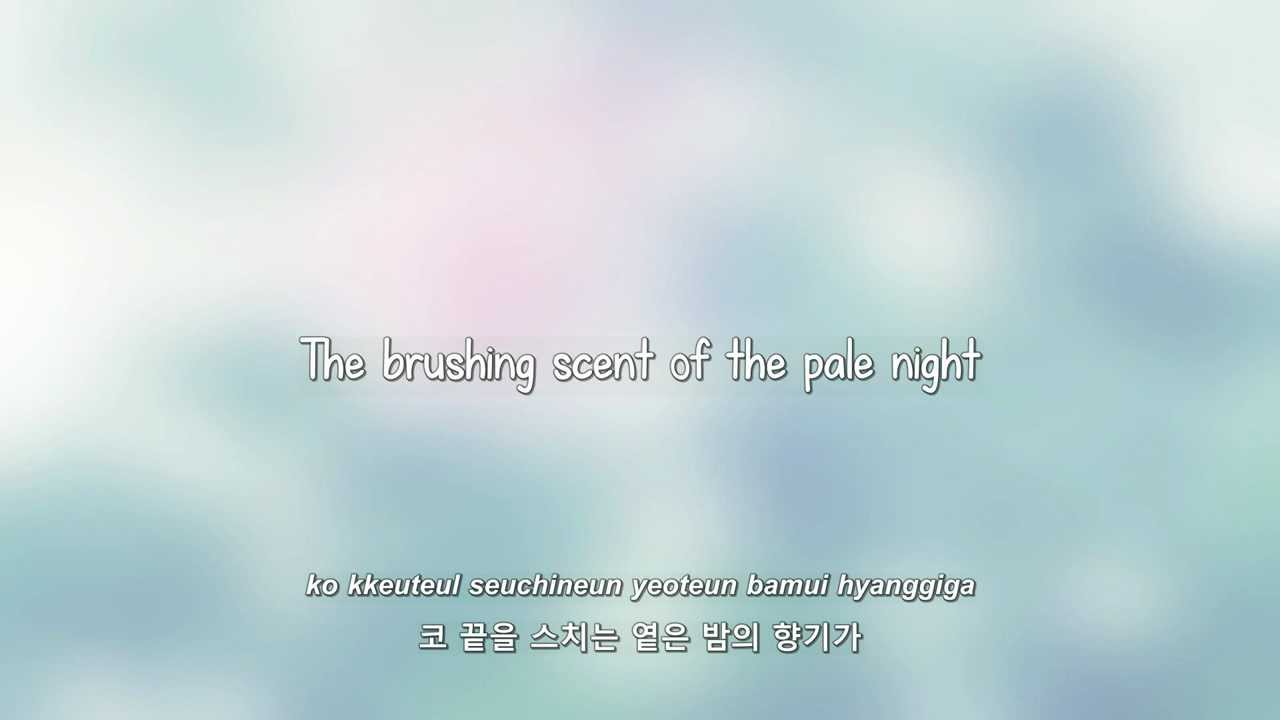 G.Na- 여름 별 (Summer Star) lyrics [Eng. | Rom. | Han.]