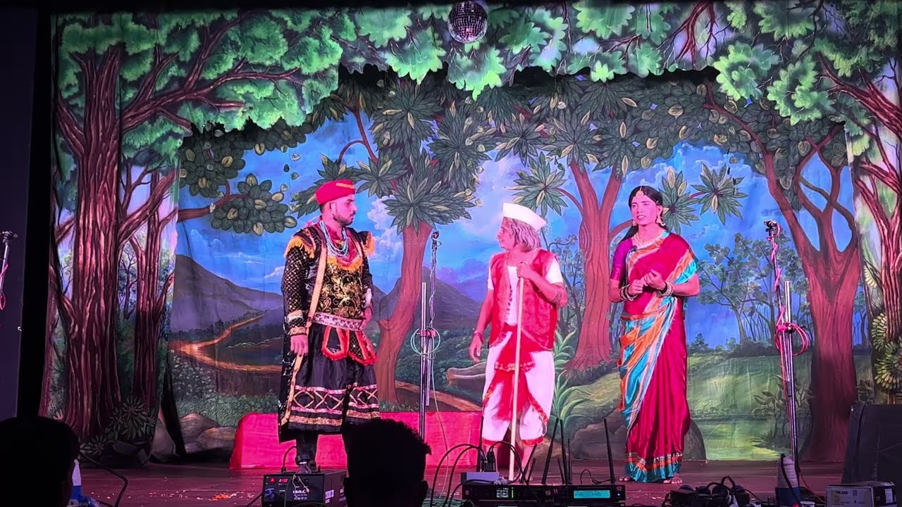 🔴 चित्तथरारक नाट्यकलाकृती ढगफुटी🔥 || शिवभक्त कोकण लोकनाट्य नमन मंडळ मुंबई #बहुरंगी_नमन#naman6 