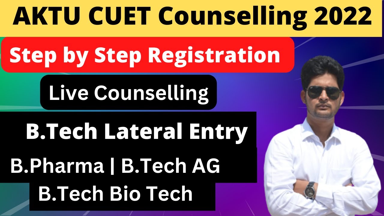 AKTU CUET Counselling Step by Step 2022 || AKTU CUET Registration Step by Step 2022 || UPTAC || UPTU