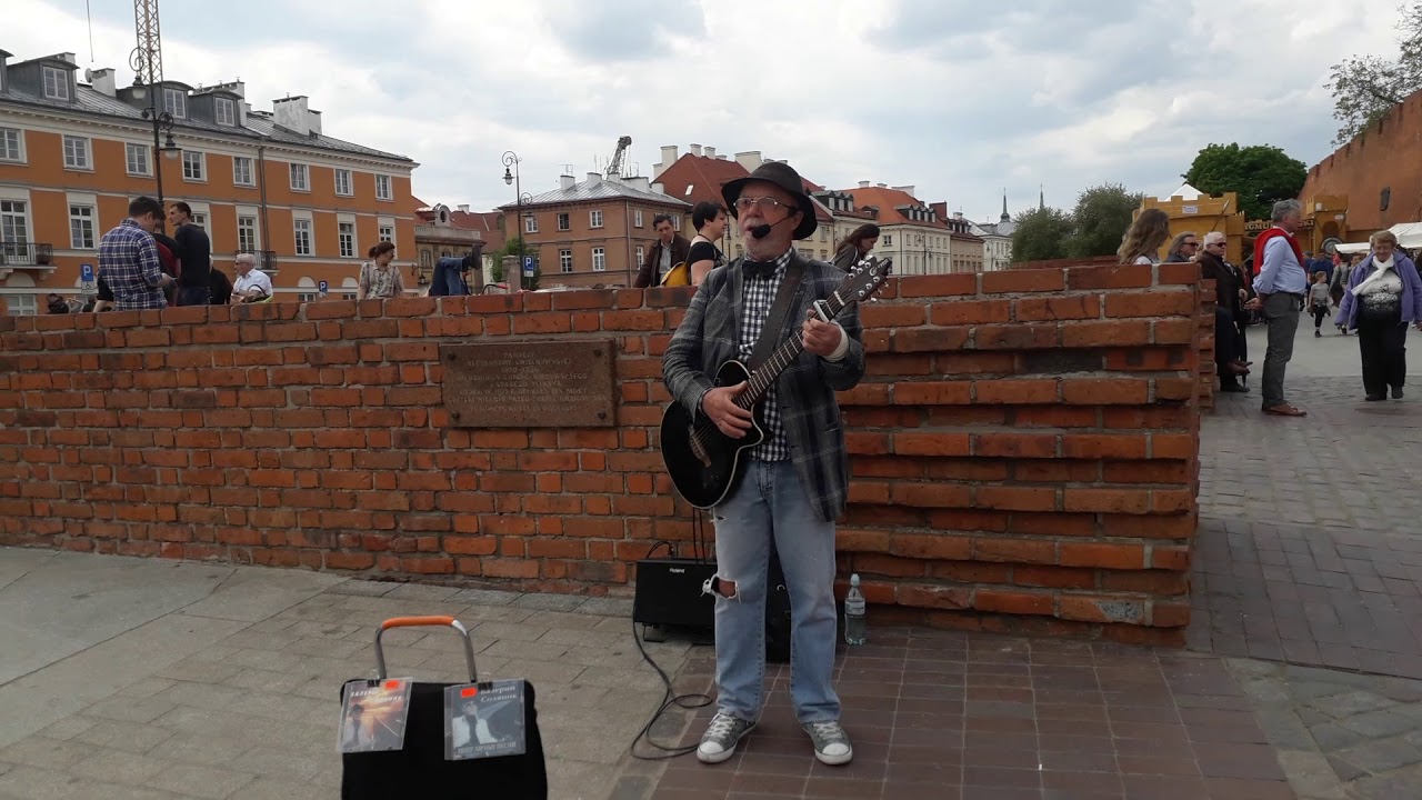 Любимые с детства 