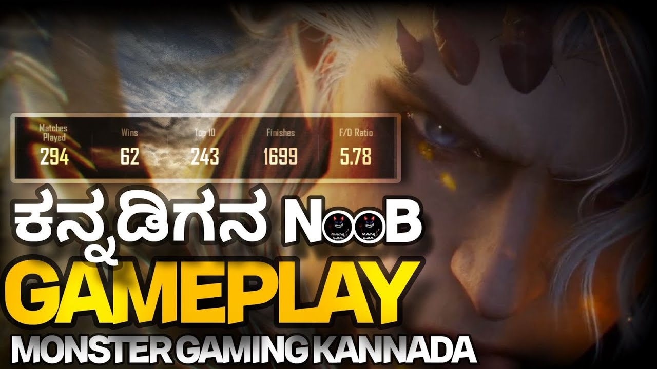 🟡KANNADA BGMI LIVE STREAM |🟠DAY:490 🟠SUBSCRIBERS:4019  #shorts #bgmilivestream #bgmi #kannada