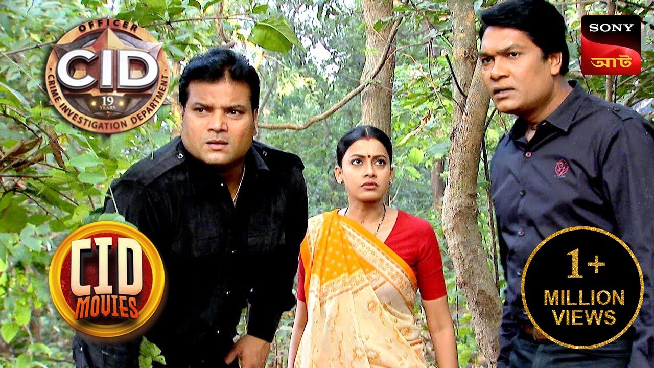 CID Stuck In Paranormal Crisis | CID Movies | 30 June 2025