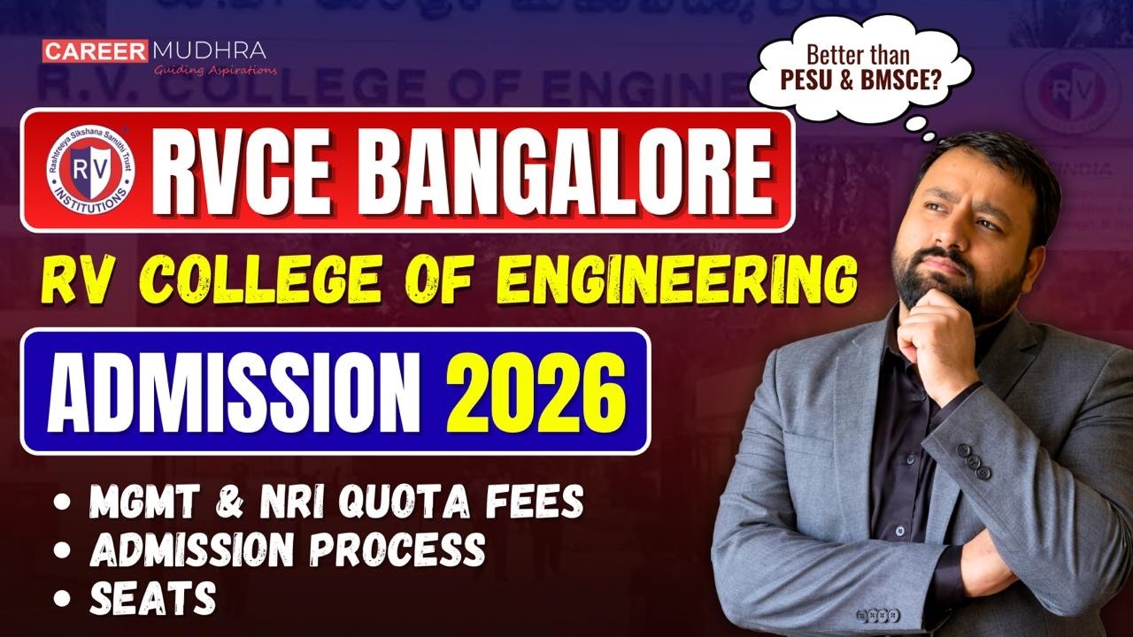 RVCE Bangalore Admission 2026 Management Quota & NRI Quota l Fees, Admission Process & Seats #rvce