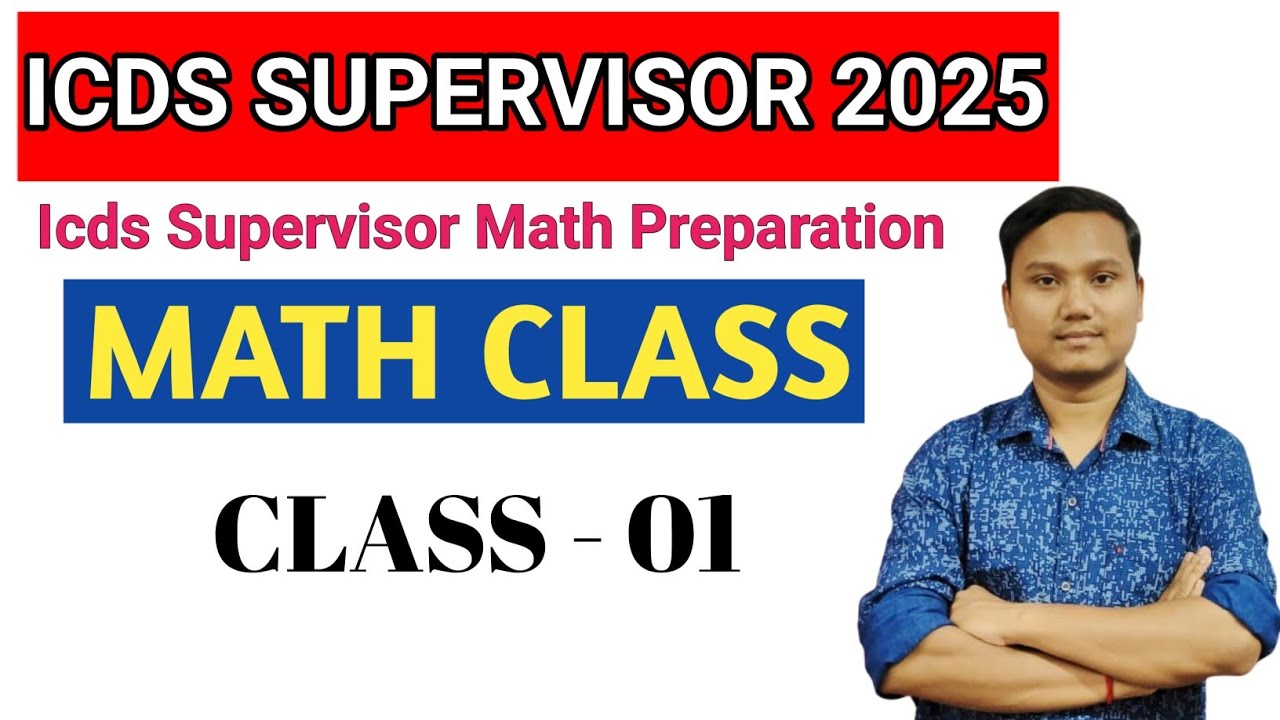 icds supervisor math question answer/@webmathofficial