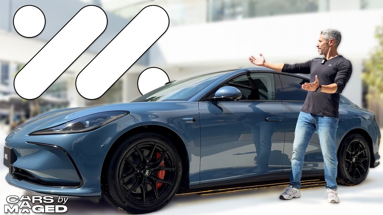 IM 5 and IM LS7 Walkaround ! اي ام الكهرباء  - تعالوا نتفرج