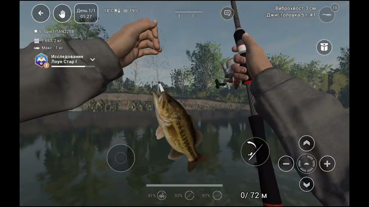 Путь нового аккаунта с условие ловля только на спиннинг My fishing planet #25