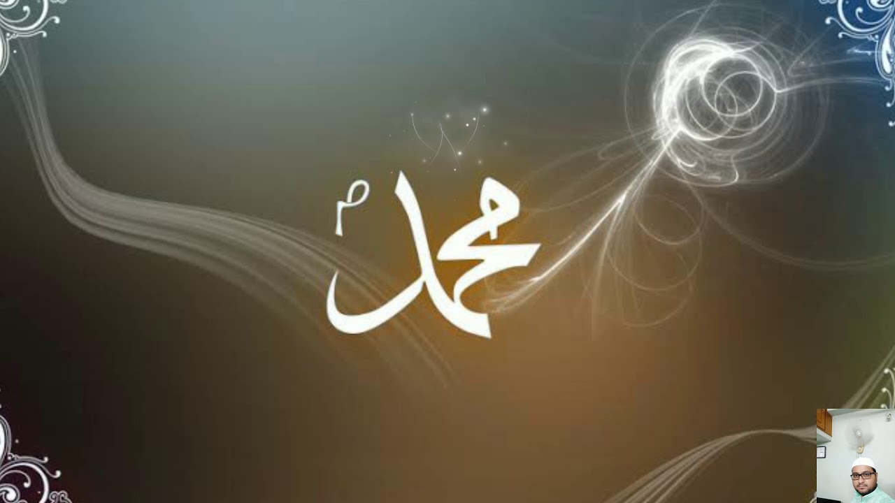 Hamza Namira - Ya Seedi Arabic Lyrics with English translation||Awakening Records||Esmaani|