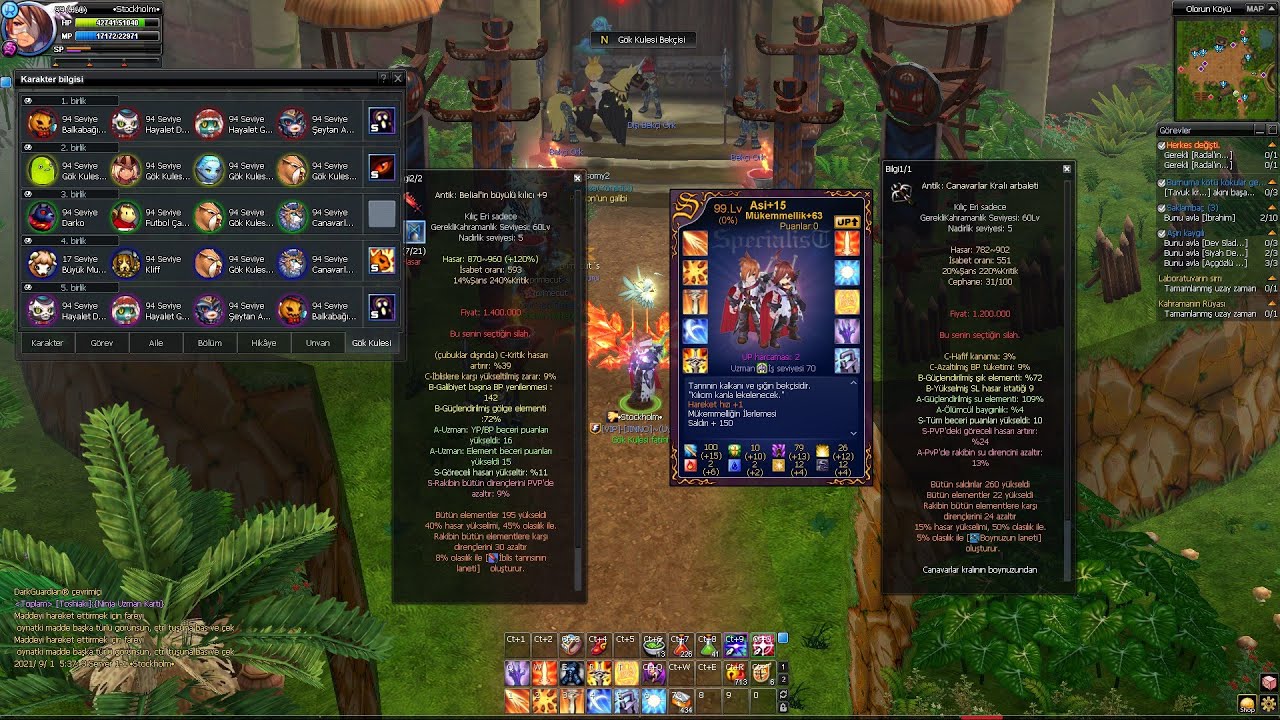 NosTale UK Sky Tower Floor 50