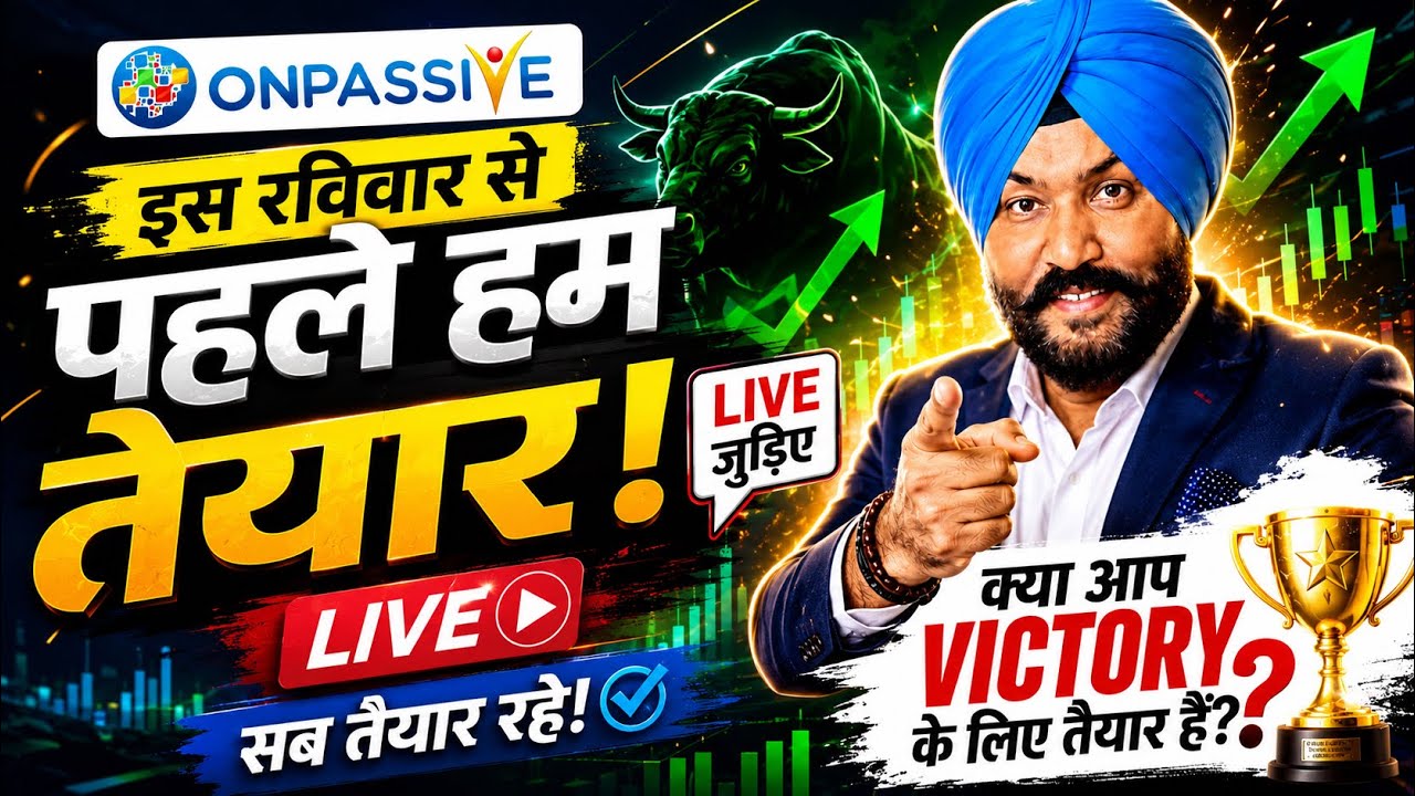 Quick update from Dhillon sir #onpassive 💥💥
