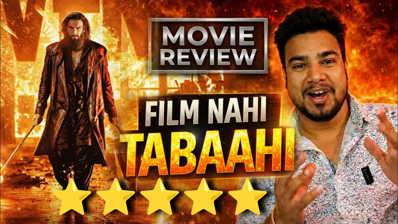 Dhurandhar 2 Review | Dhurandhar The Revenge Movie Review Reaction | Ranveer Singh | 1st Show Review