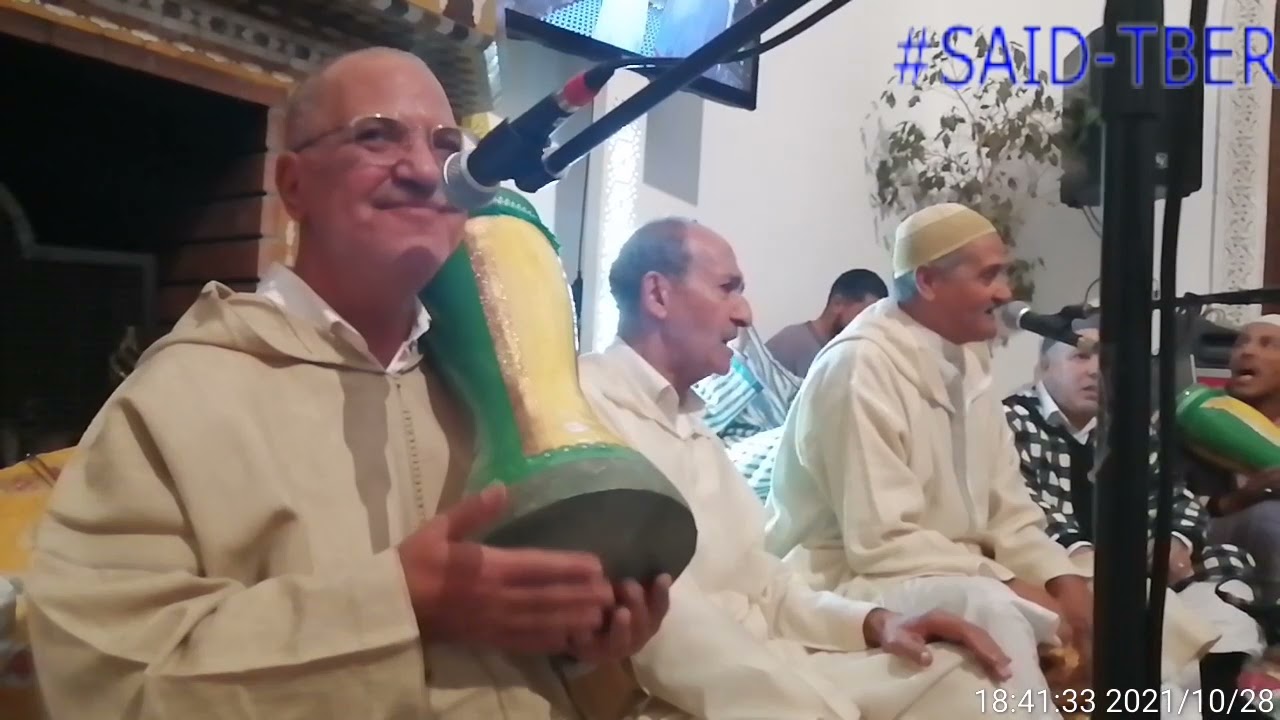 ليلة المقدم محسن بن عرفة، حصة الطائفة الحمدوشيةالدغوغية برآسة المقدم نورالدين الوناسةالكبيرة #طوب#👍😍
