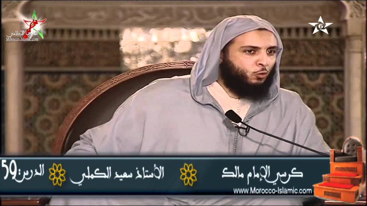 تَوْبَةَ بن الحُمَيِّر و ليلى الأخيلية - الشيخ الكملي
