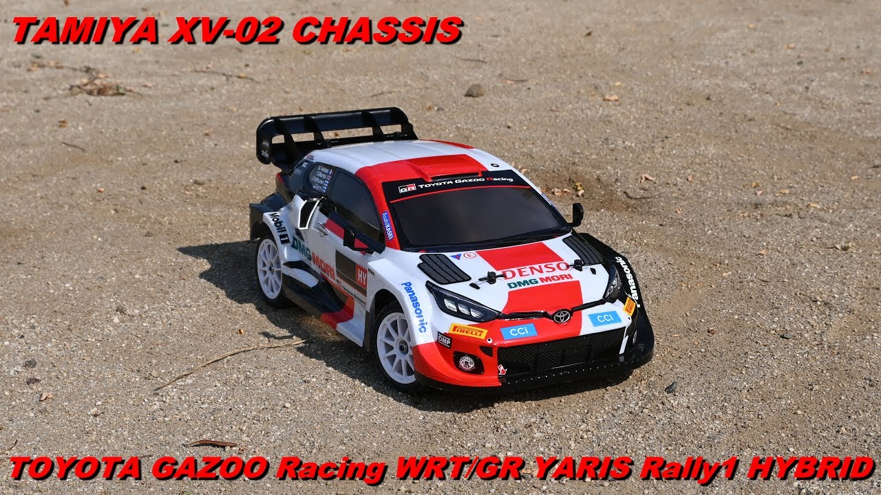タミヤ　XV-02　トヨタ ガズー レーシング WRT/GR ヤリス ラリー1 ハイブリッド　オプションパーツ＆BZモーター　オン・オフロード走行動画