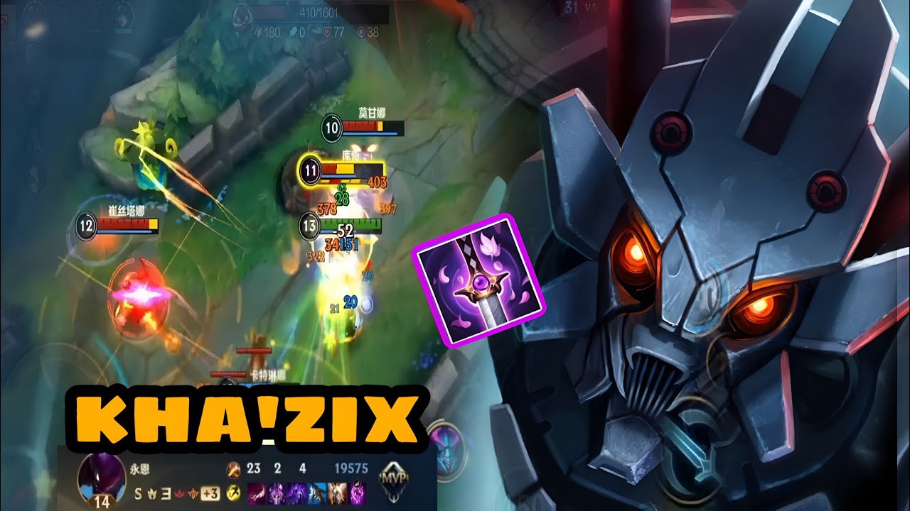 WILD RIFT KHAZIX GAMEPLAY IN CHINA SERVER | TOP CHINESE KHAZIX WILD RIFT