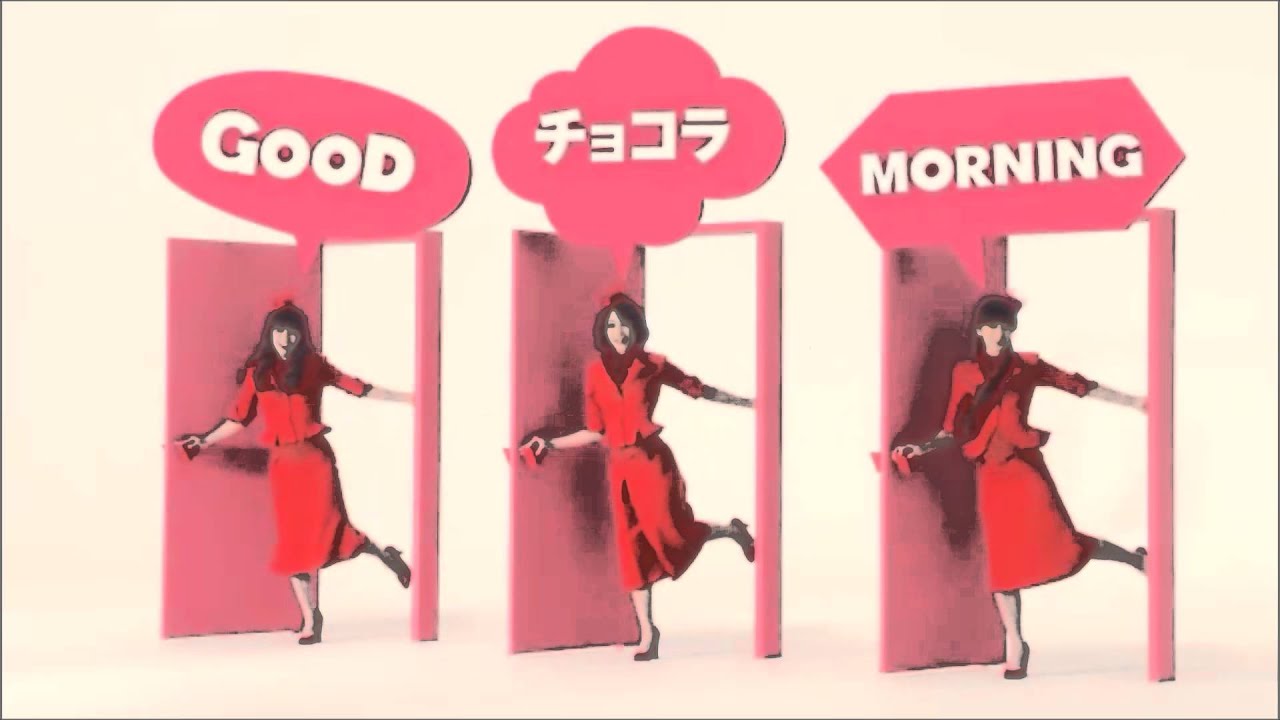 Perfume「TOKIMEKI LIGHTS」- Romaji Lyrics