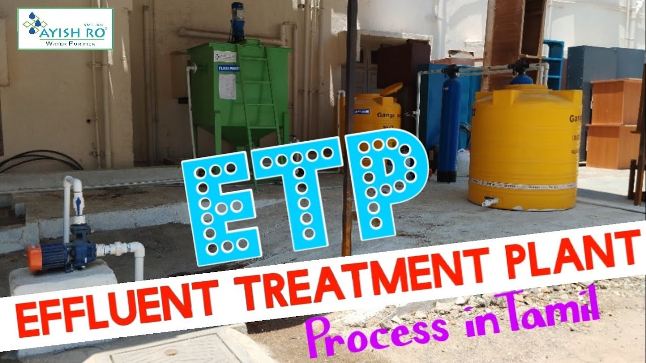 ETP | Effluent treatment plant | Process explained tamil
