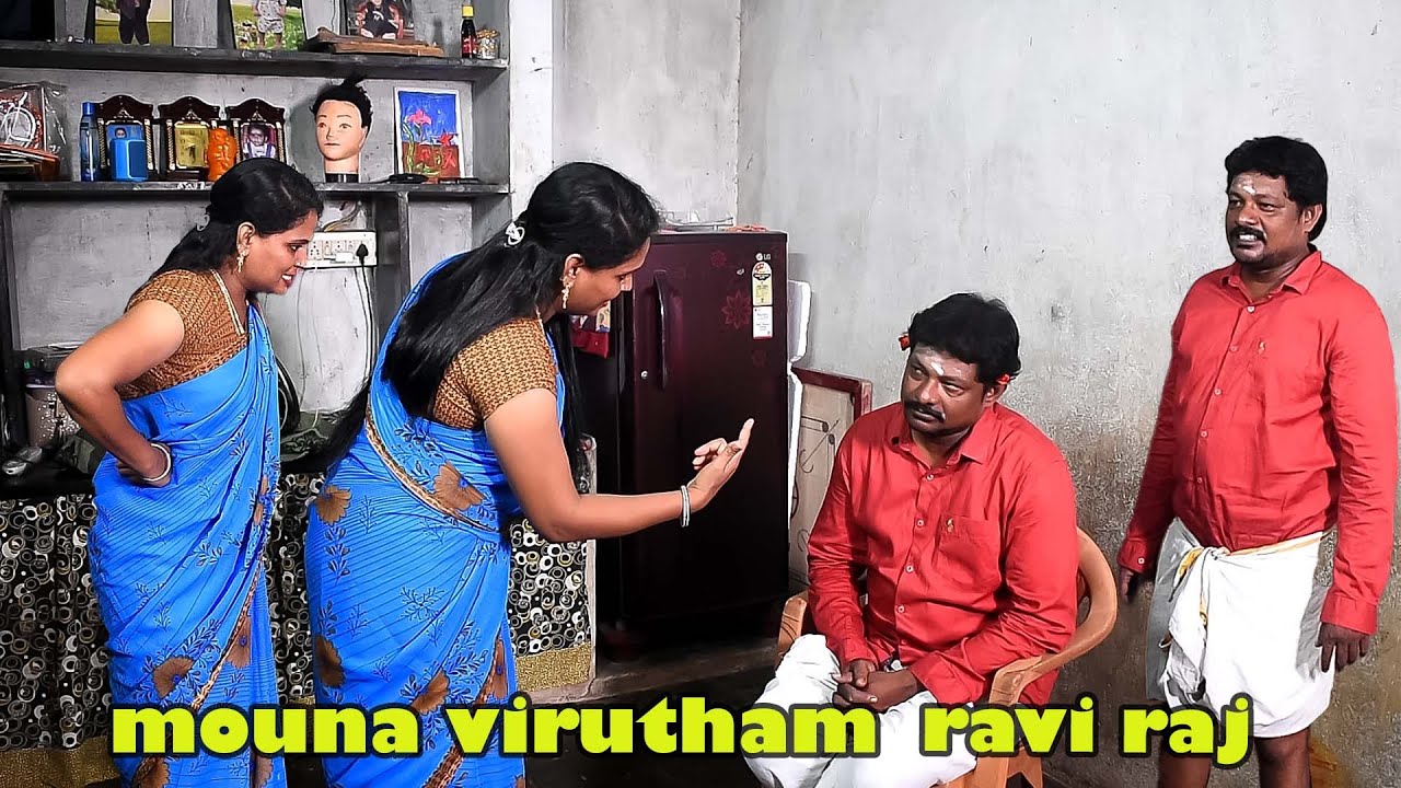 innaiku ennalam pannalanu kathurukkano | tamil comeedy  | nagai 360 tv