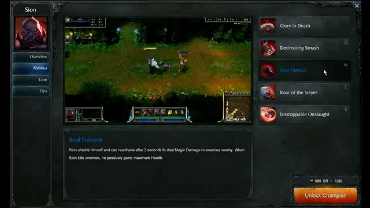 Sion abilities - League of Legends