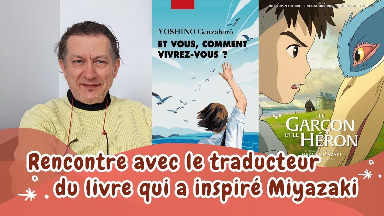 Et vous, comment lisez-vous ?