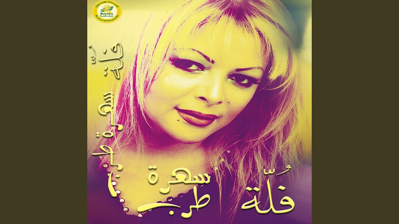 Alli Gara