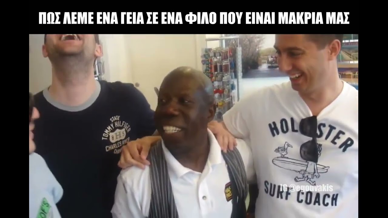 &Epsilon;&kappa;&lambda;&omicron;&gamma;έ&sigmaf; 23 Kedros TV