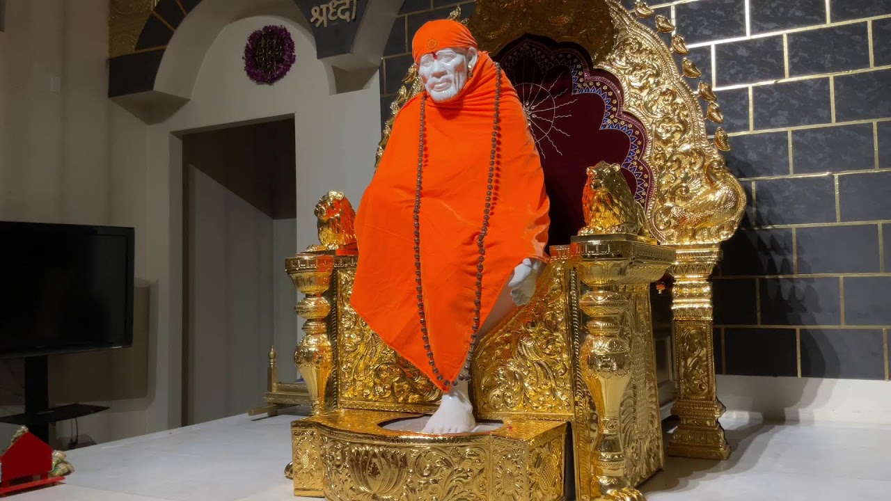 Shej Harathi