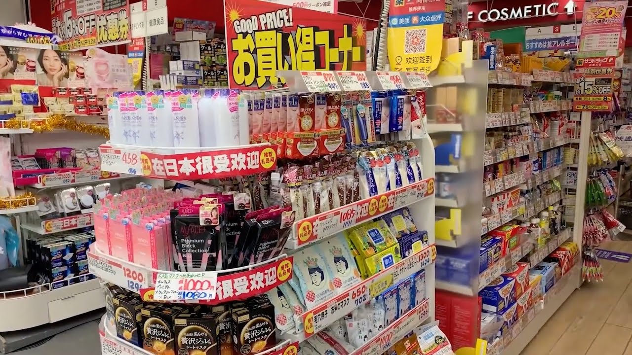 O RANKING DOS PRODUTOS JAPONESES