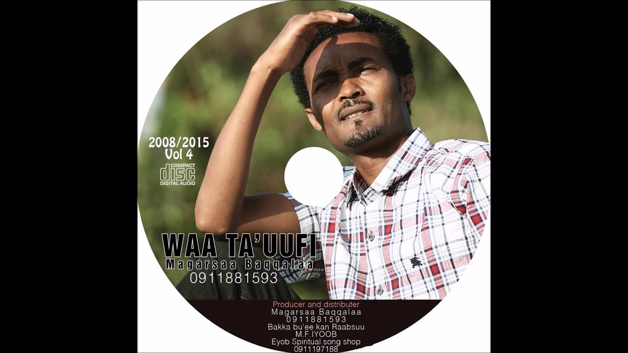 Oromo Gospel Song/Megersa Bekele 2016 / Nu sodaa hin qabnu