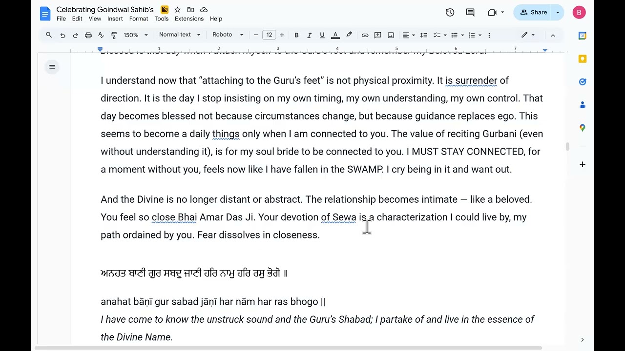 Anand Sahib, Pauri 34 —reimagined as a letter to Guru Amar Das.