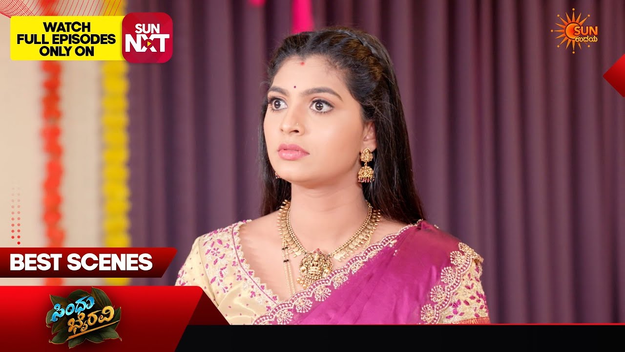 Sindhu Bhairavi  - Best Scenes | 19 Mar 2026 | Kannada Serial | Udaya TV