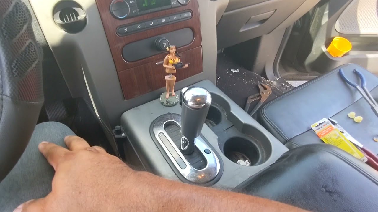 Ford F150 2005 года выпуска не переключает передачи.
